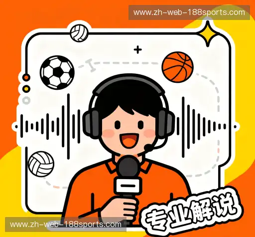 我们的核心竞争力